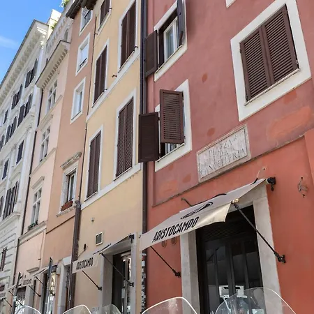 As Feel - Cancelleria In Navona