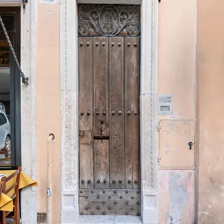 As Feel - Cancelleria In Navona